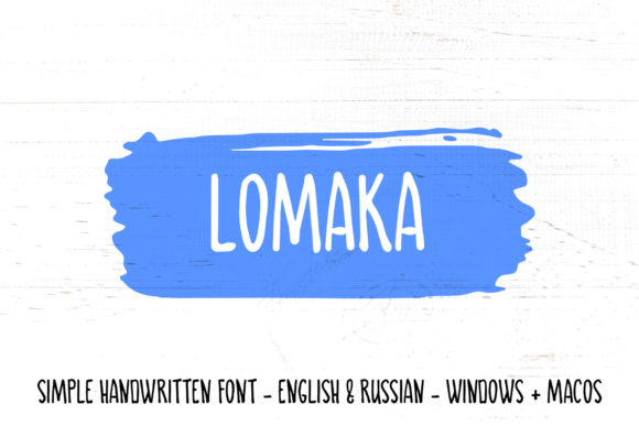 Lomaka: A Handwritten Font for Authentic Web Design